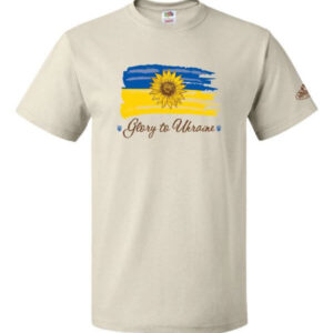 Natural Colored Tee Featuring the Ukrainian Flag Colors on chest with a sunflower . The words "Glory to Ukraine" under
