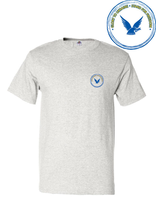 Be the Light Tee Front. Crest on chest Glory to Ukraine-Stand for freedom w/state bird.